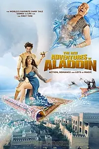Постер к фильму «Аладдин»