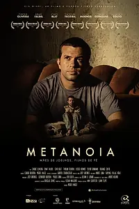 Постер к фильму «Метанойя (2015)»
