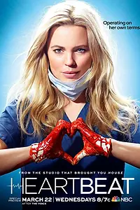 Главный постер сериала «Разбивающая сердца (2016)»