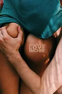 Главный постер фильма «Машина любви (2016)»