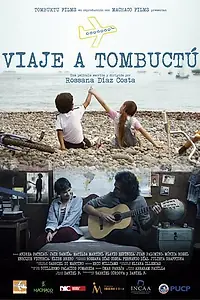 Главный постер фильма «Viaje a Tombuctú (2014)»