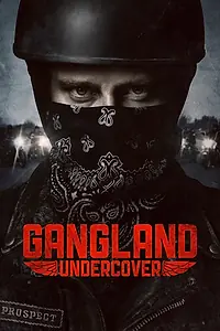 Главный постер сериала «Под прикрытием (2015 - 2016)»
