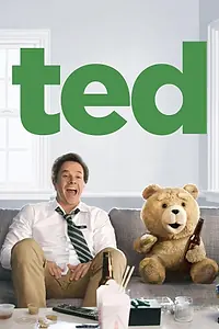 Постер к фильму «Третий лишний (2014)»