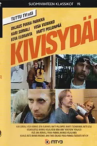 Постер к сериалу «Каменное сердце (1984)»