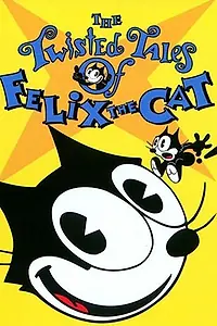 Постер к мультсериалу «Запутанные сказки о коте Феликсе (1995 - 1997)»