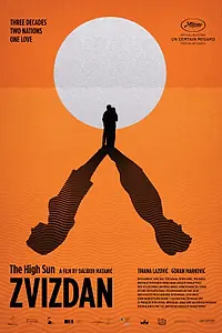Постер к фильму «Зенит (2015)»