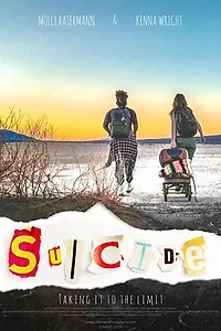 Постер к фильму «Suicide (2015)»