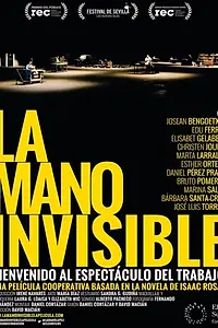 Главный постер фильма «La mano invisible (2016)»