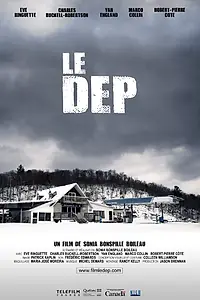 Постер к фильму «Le dep (2015)»