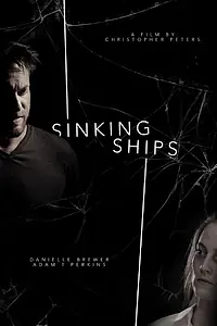 Постер к фильму «Тонущие корабли (2015)»