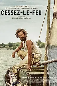 Постер к фильму «Прекращение огня (2016)»
