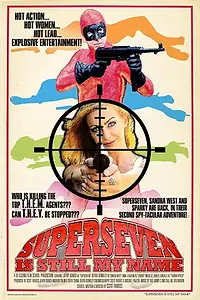 Постер к фильму «Superseven Is Still My Name (2015)»