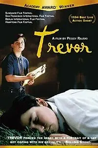 Постер к фильму «Тревор (1994)»
