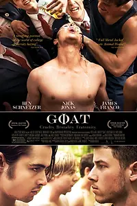 Постер к фильму «Козёл (2016)»