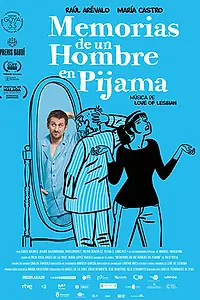Главный постер мультфильма «Воспоминания человека в пижаме (2018)»