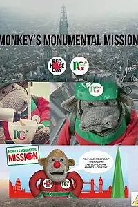 Постер к фильму «Comic Relief: Monkey's Monumental Mission (2015)»