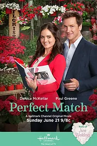 Постер к фильму «Perfect Match (2015)»