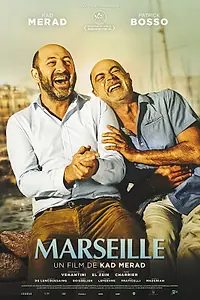 Постер к фильму «Марсель (2016)»