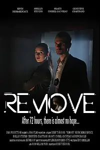 Постер к фильму «Remove (2015)»