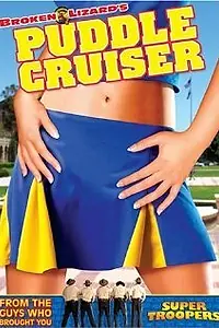 Постер к фильму «Puddle Cruiser (1996)»
