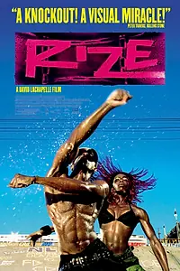 Постер к фильму «Подъем! (2005)»