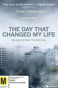 Постер к фильму «День, который изменил мою жизнь (2015)»
