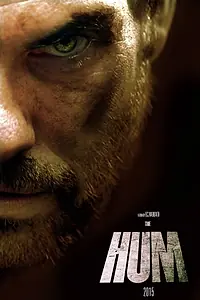 Главный постер фильма «The Hum (2015)»