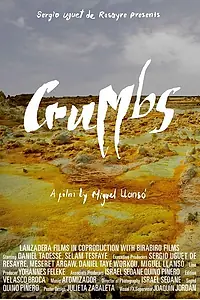 Главный постер фильма «Крошки (2015)»
