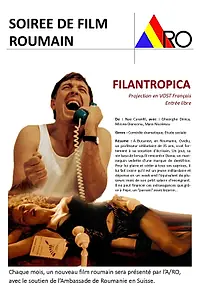 Главный постер фильма «Филантропия (2002)»