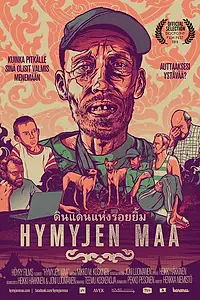 Главный постер фильма «Hymyjen maa (2015)»