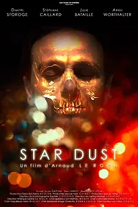 Постер к фильму «Звёздная пыль (2015)»