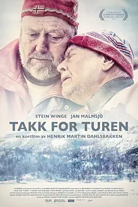 Главный постер фильма «Takk for turen (2016)»
