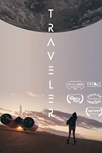 Постер к фильму «Путешественник (2015)»
