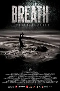 Постер к фильму «Breath (2015)»