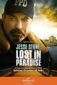 Постер к фильму «Джесси Стоун: Тайны Парадайза (2015)»