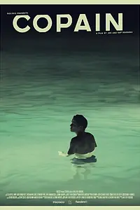 Постер к фильму «Приятель (2015)»
