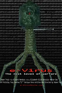 Постер к фильму «e-Virus (2015)»