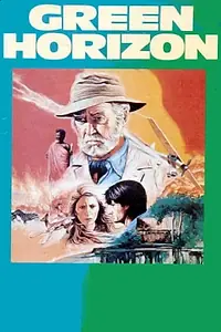 Главный постер фильма «Рассказ об Африке (1980)»