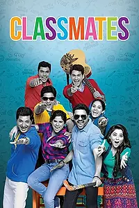 Постер к фильму «Classmates (2015)»