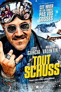 Постер к фильму «Горные лыжи (2016)»