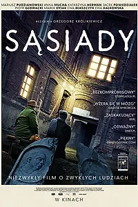 Постер к фильму «Sasiady (2014)»