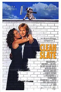 Главный постер фильма «Стерлось из памяти (1994)»