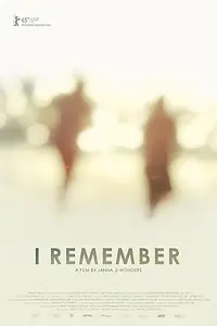 Постер к фильму «Я помню (2015)»