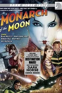 Постер к фильму «Монарх Луны (2005)»