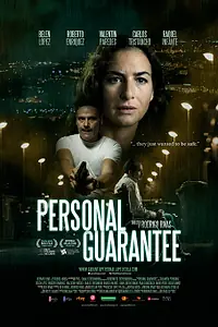 Постер к фильму «Garantía personal (2016)»
