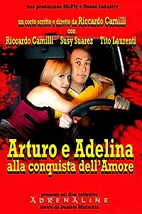 Главный постер фильма «Артуро и Аделина в поисках любви (2015)»