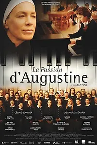 Постер к фильму «Страсть Августины (2015)»