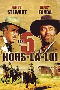 Главный постер фильма «Файеркрик (1968)»