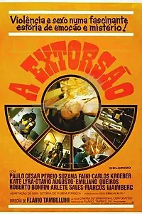 Постер к фильму «Вымогательство (1975)»