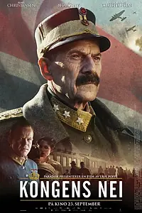Постер к фильму «Выбор короля (2016)»